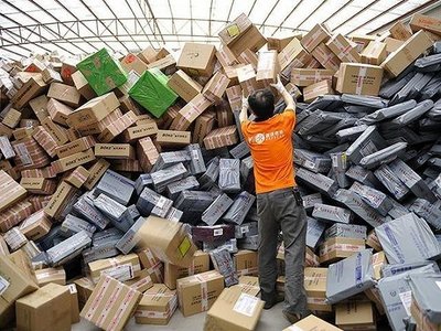 人民日报:快递包装浪费,该瘦身了_搜狐科技
